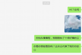 昆山昆山专业催债公司的催债流程和方法